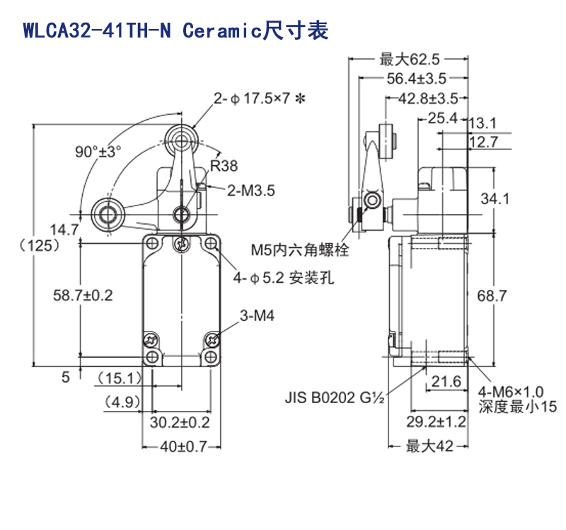 WLCA32-41TH-N Cramic 尺寸表 标型号的