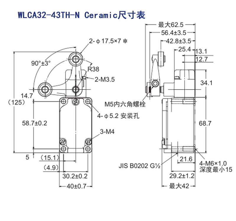 WLCA32-43TH-N Cramic 尺寸表 标型号的